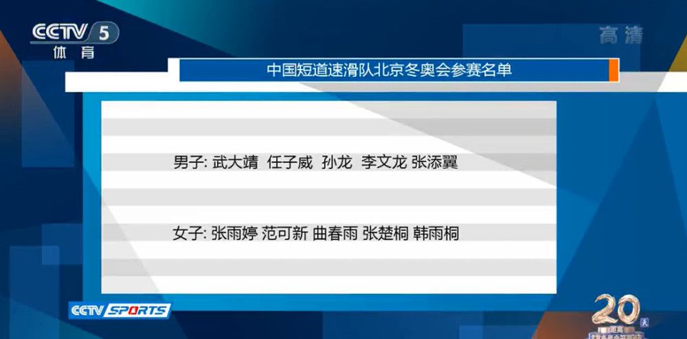 在尤文效力期间，基耶利尼共出战561场比赛，帮助球队赢得了9次意甲冠军、5次意大利杯冠军和5次意大利超级杯冠军。